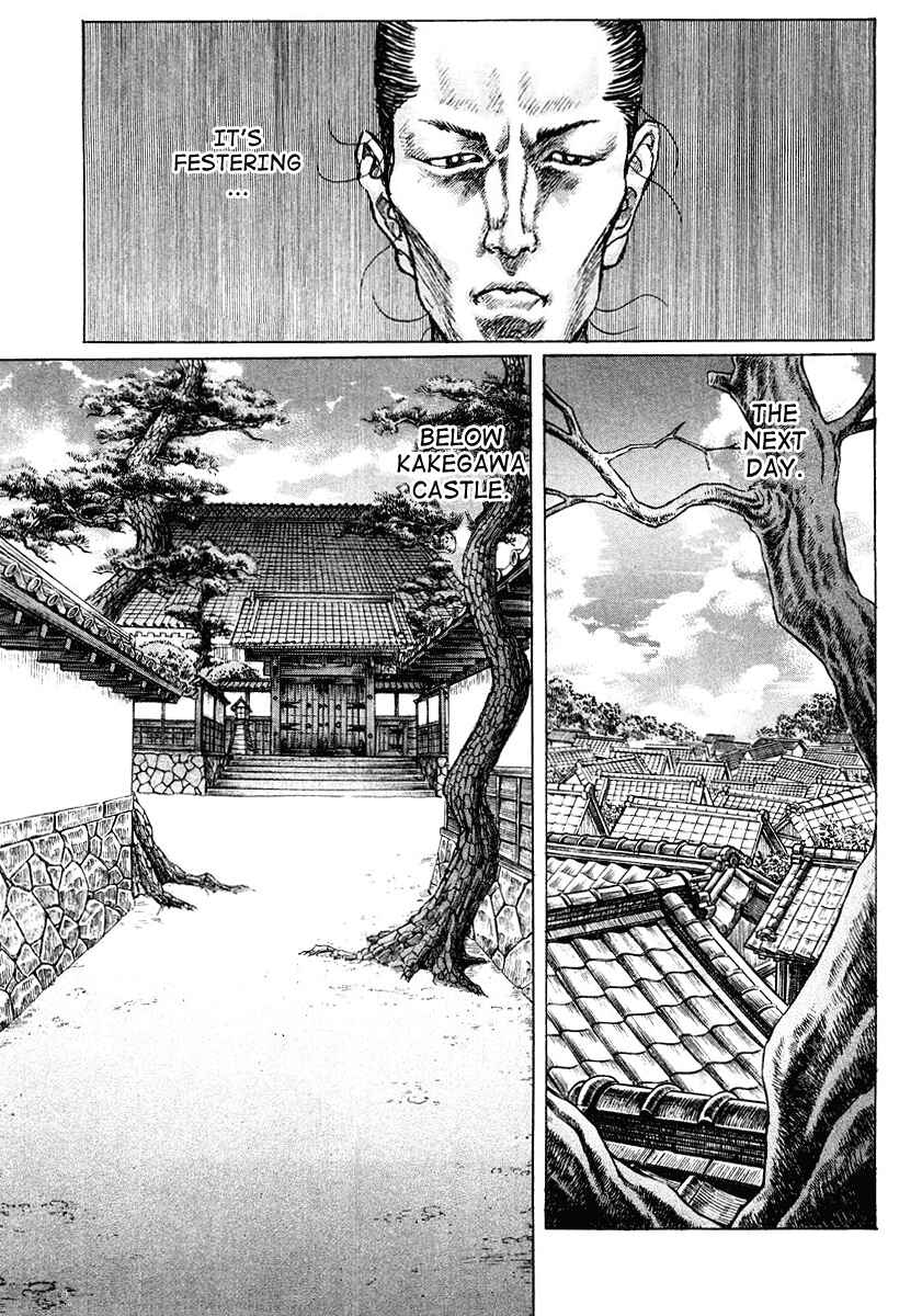 Page 8 Chapter 20 Death Frenzy
