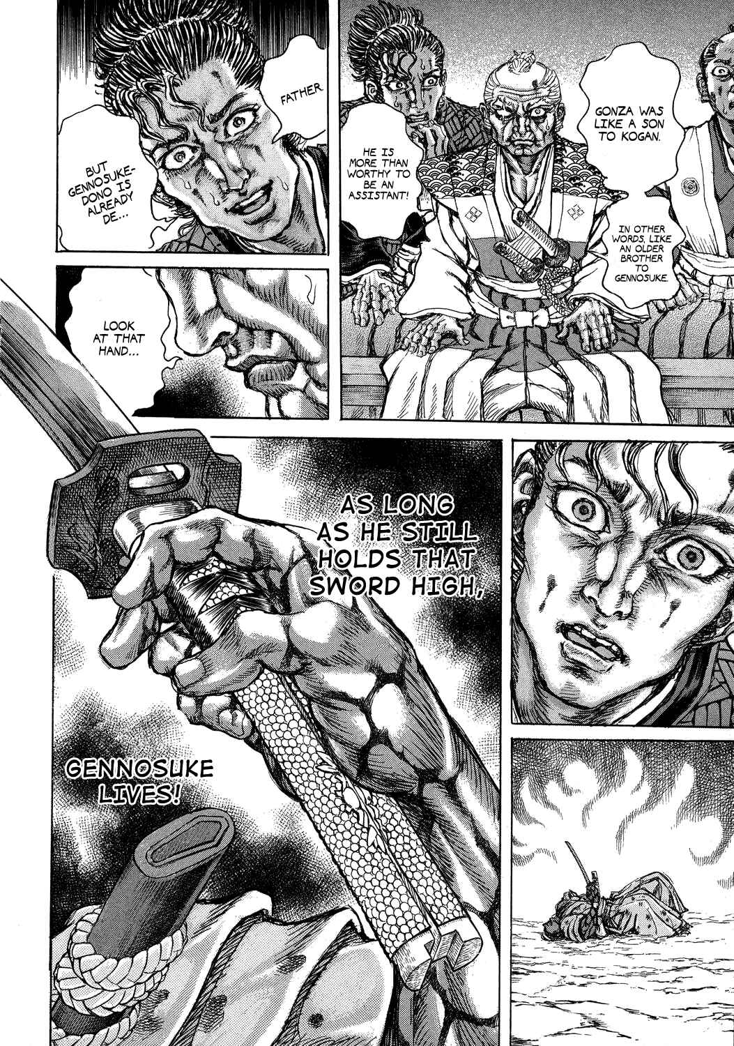 Page 14 Chapter 44 Death Frenzy