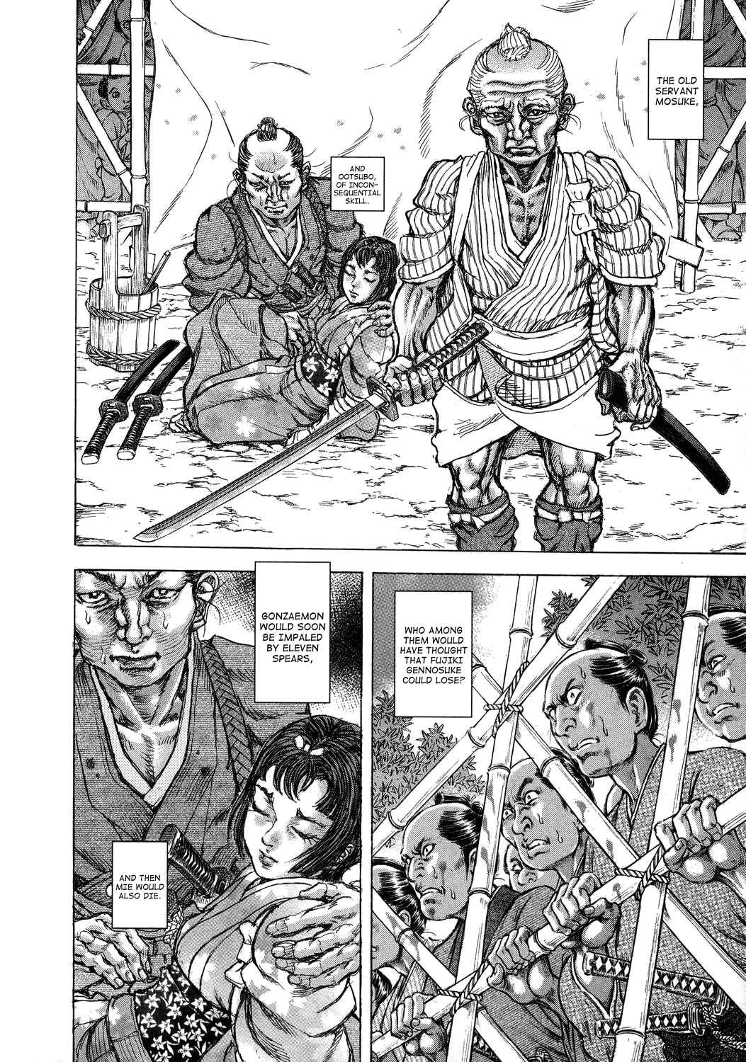 Page 21 Chapter 44 Death Frenzy