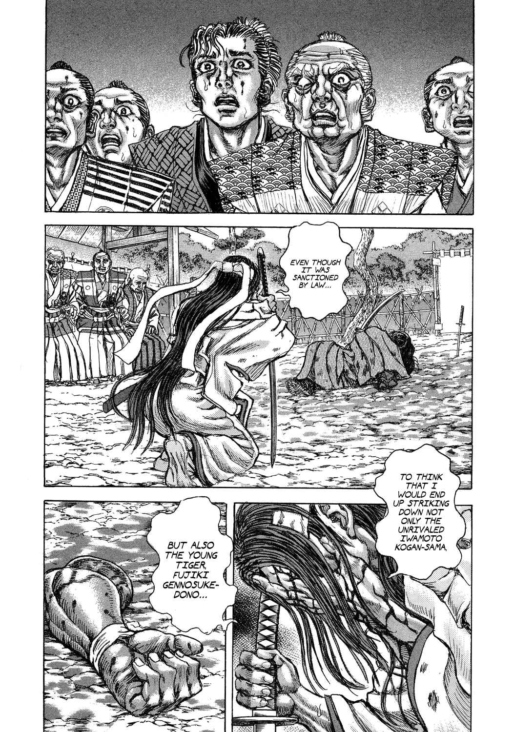 Page 6 Chapter 44 Death Frenzy