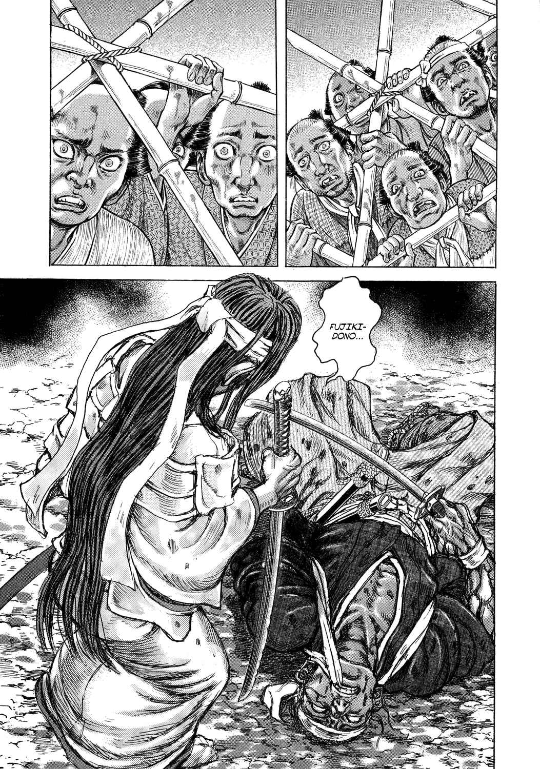 Page 8 Chapter 44 Death Frenzy