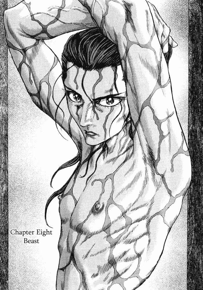 Page 1 Chapter 8 Death Frenzy