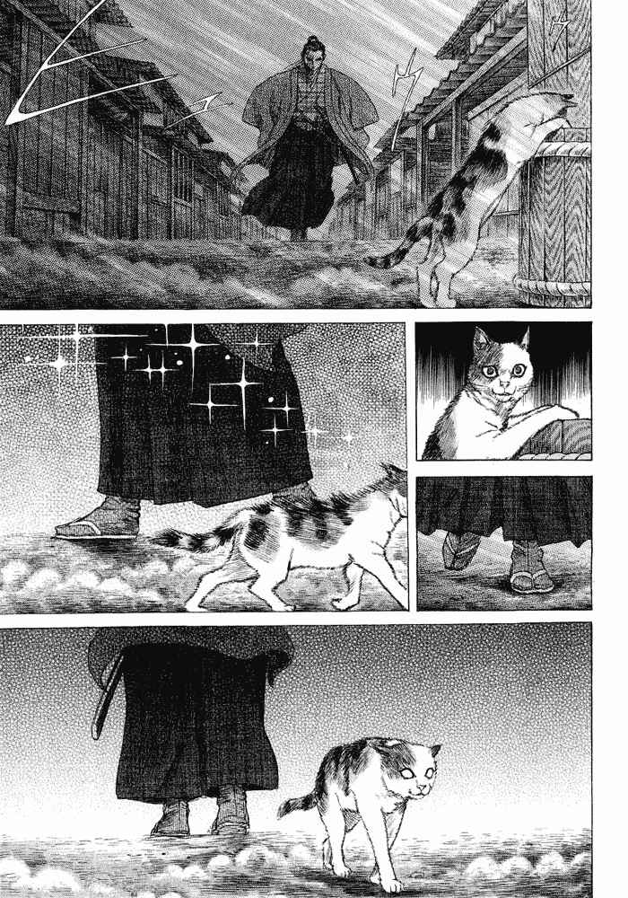 Page 11 Chapter 8 Death Frenzy