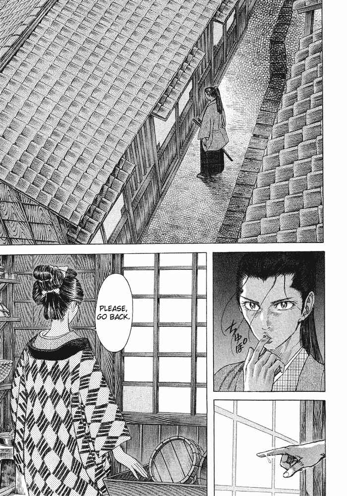 Page 13 Chapter 8 Death Frenzy