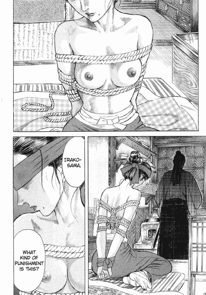 Page 16 Chapter 8 Death Frenzy