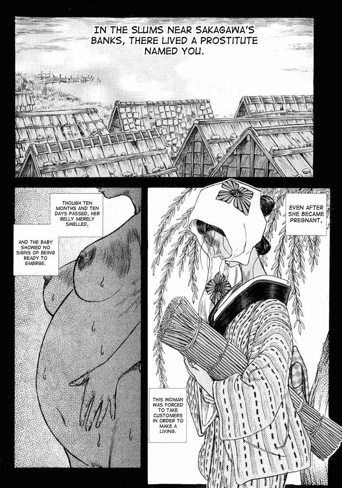 Page 20 Chapter 8 Death Frenzy