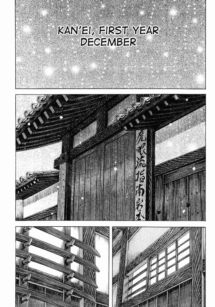 Page 25 Chapter 8 Death Frenzy