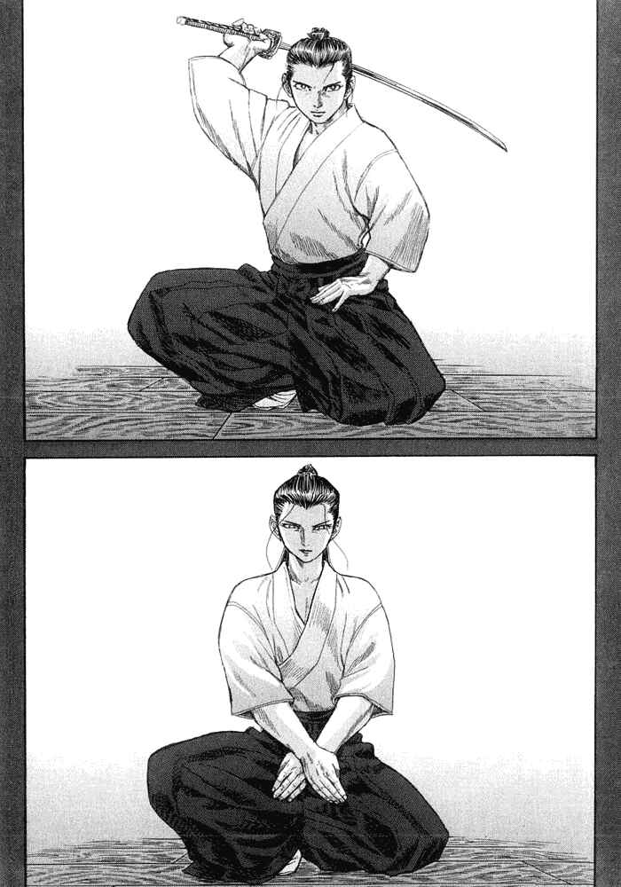 Page 26 Chapter 8 Death Frenzy