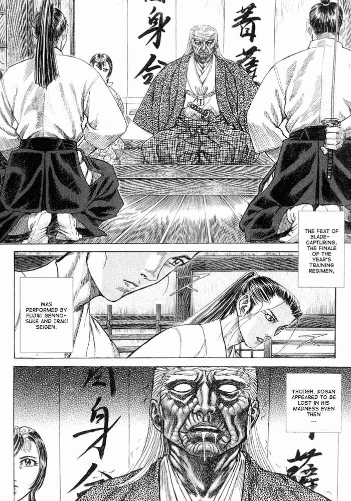 Page 31 Chapter 8 Death Frenzy