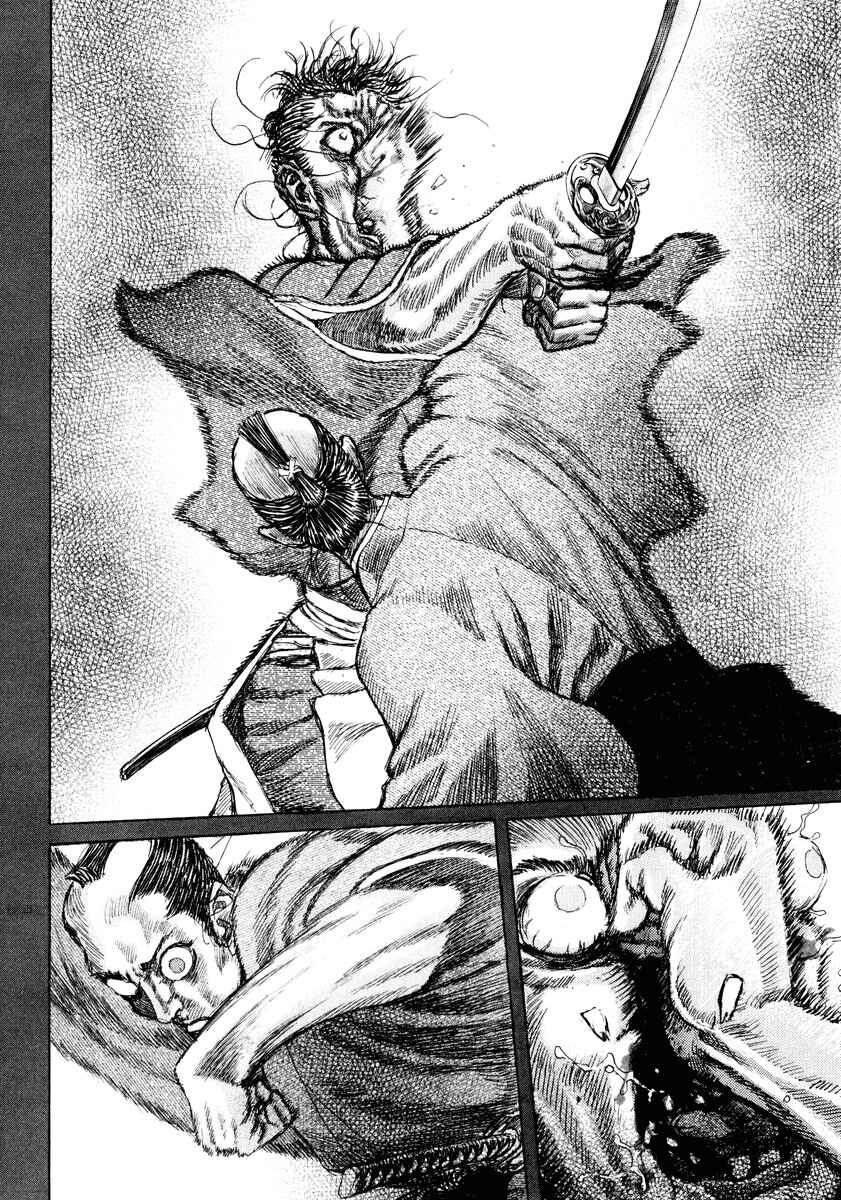 Page 14 Chapter 18 Death Frenzy