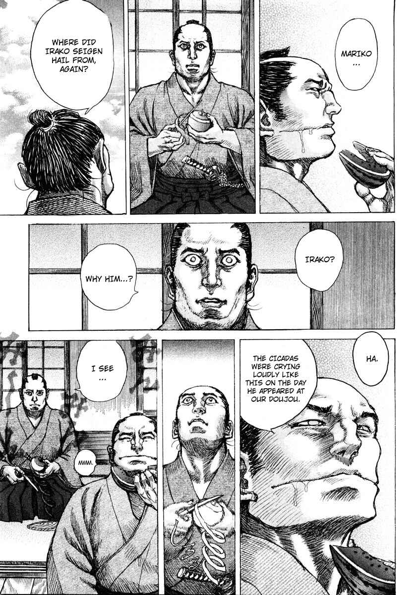 Page 19 Chapter 18 Death Frenzy