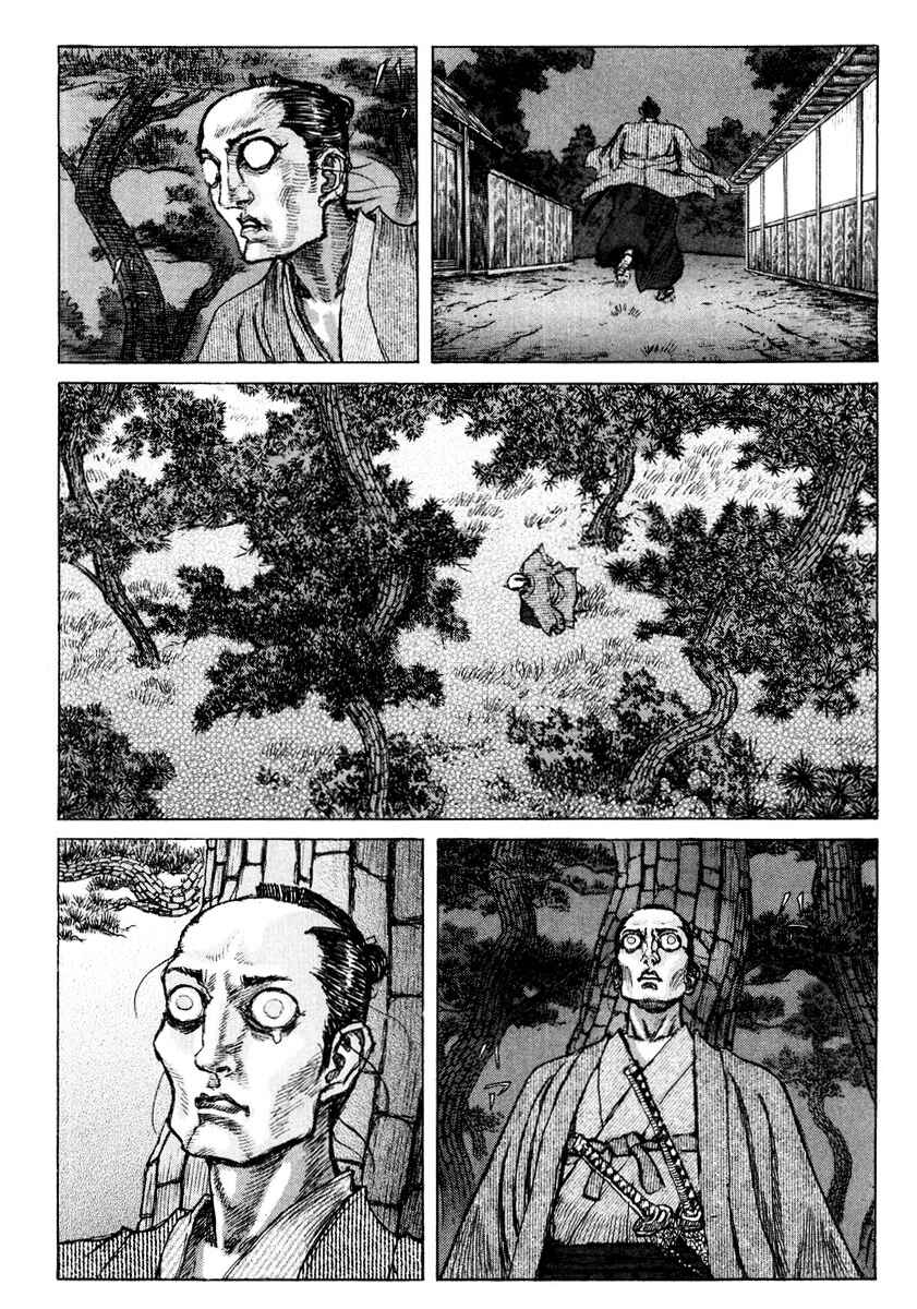 Page 23 Chapter 18 Death Frenzy