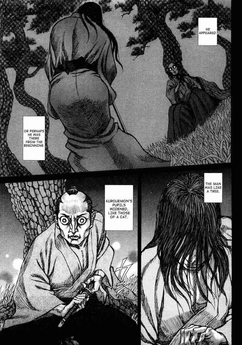 Page 27 Chapter 18 Death Frenzy