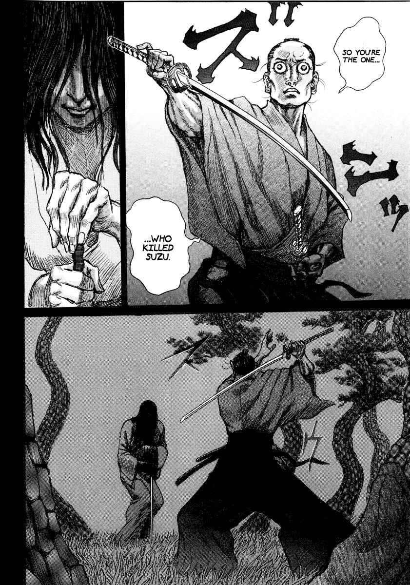 Page 28 Chapter 18 Death Frenzy