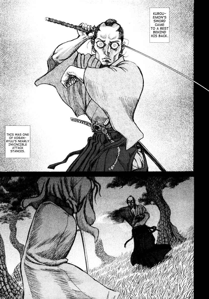 Page 29 Chapter 18 Death Frenzy