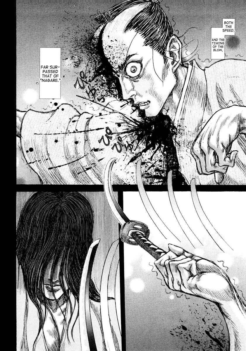 Page 31 Chapter 18 Death Frenzy