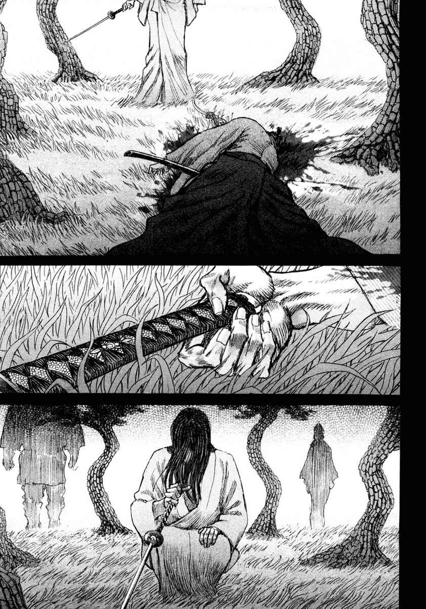 Page 32 Chapter 18 Death Frenzy