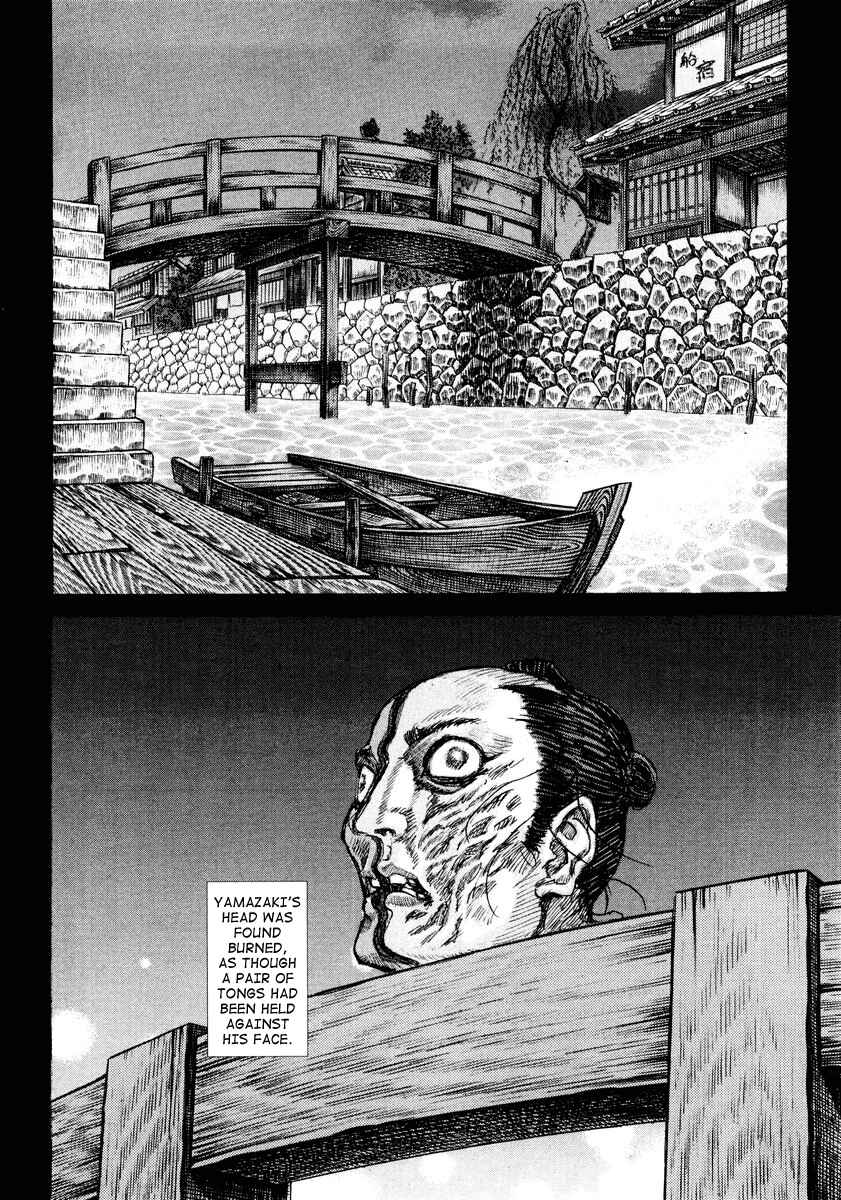 Page 34 Chapter 18 Death Frenzy