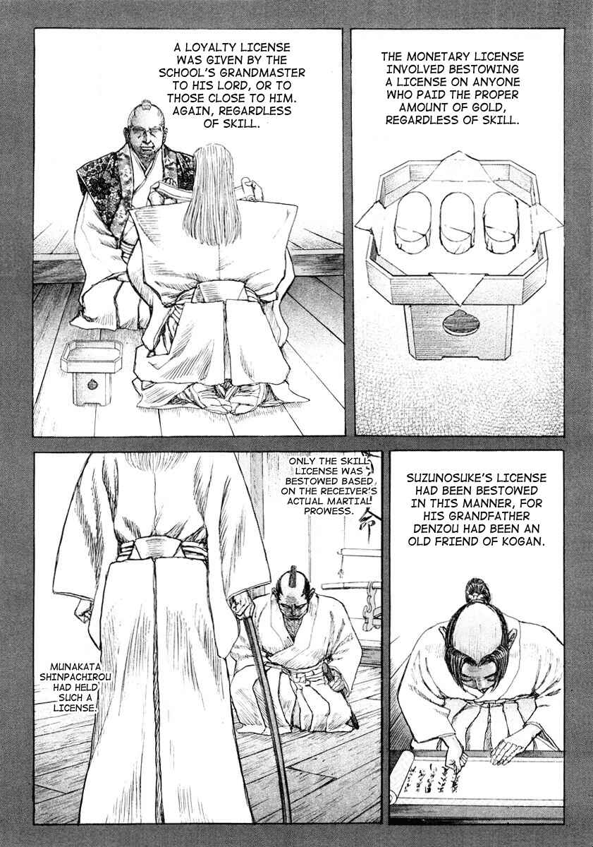 Page 4 Chapter 18 Death Frenzy