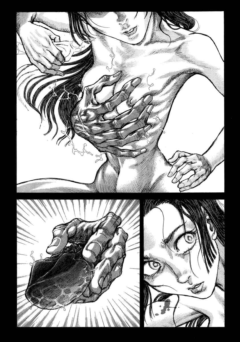 Page 13 Chapter 21 Death Frenzy