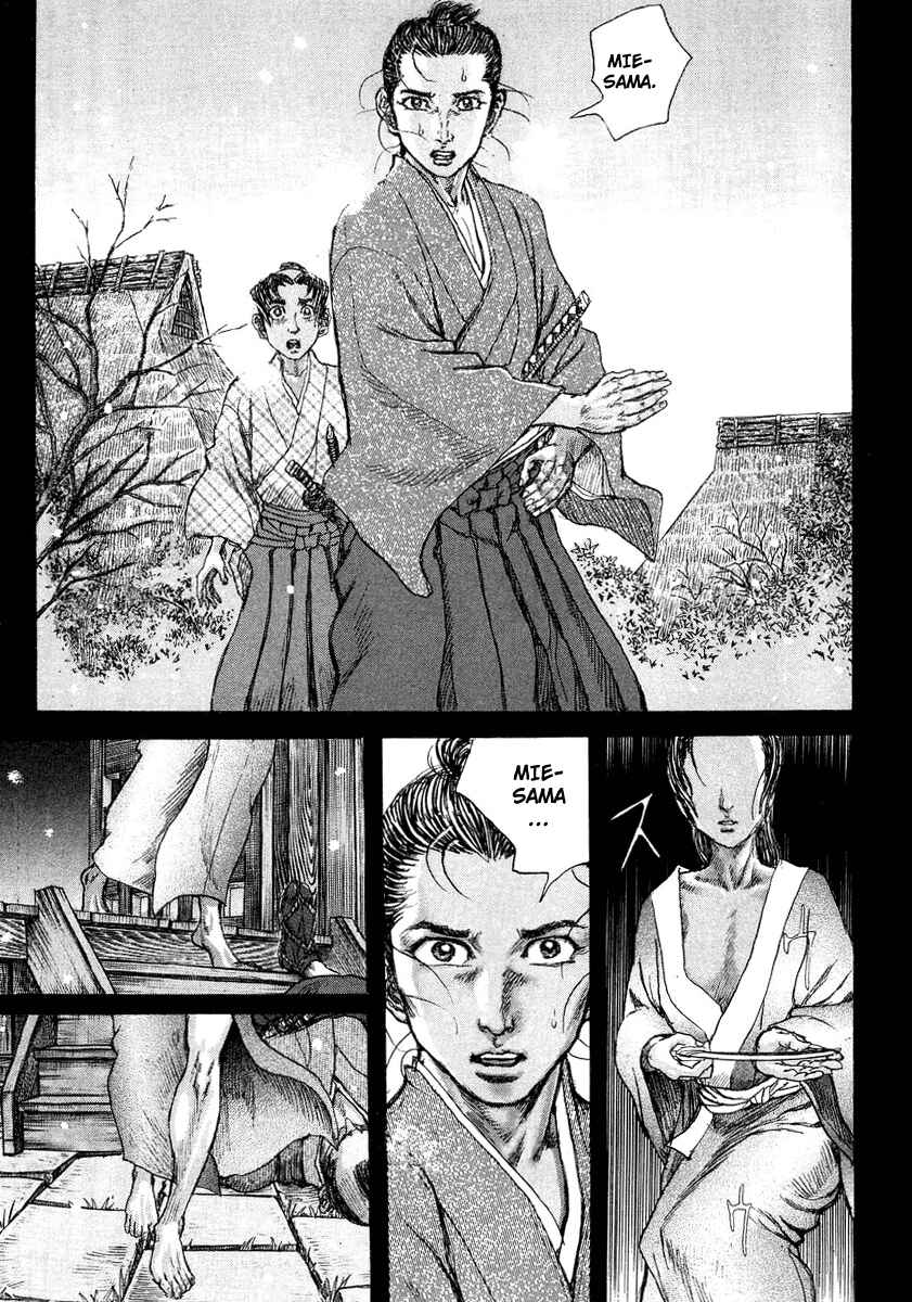 Page 26 Chapter 21 Death Frenzy
