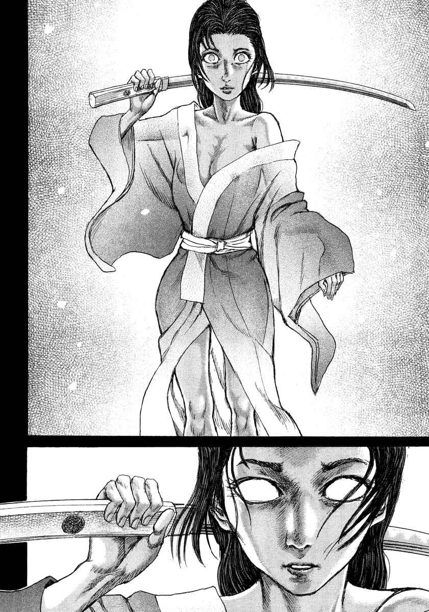 Page 27 Chapter 21 Death Frenzy