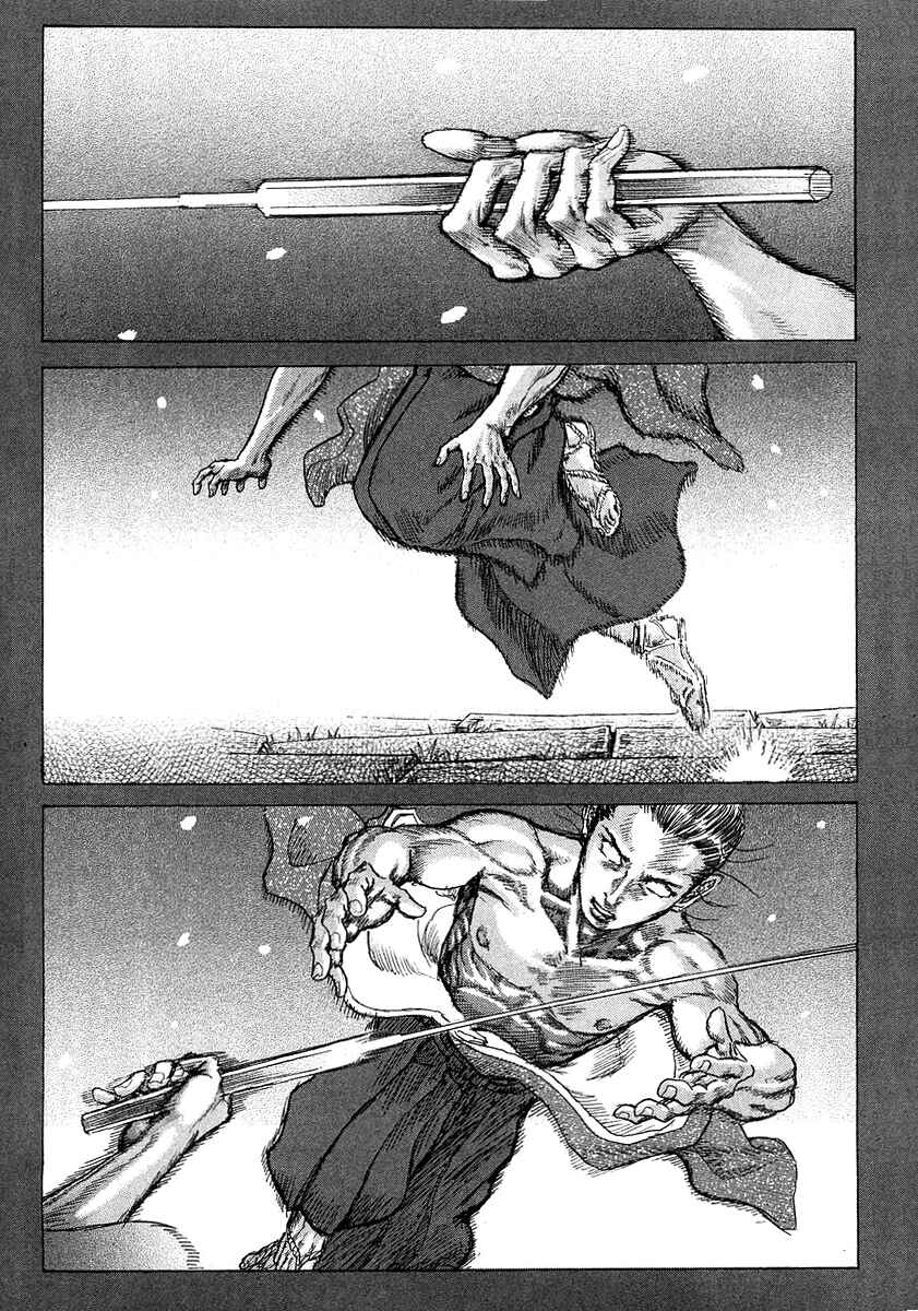 Page 32 Chapter 21 Death Frenzy