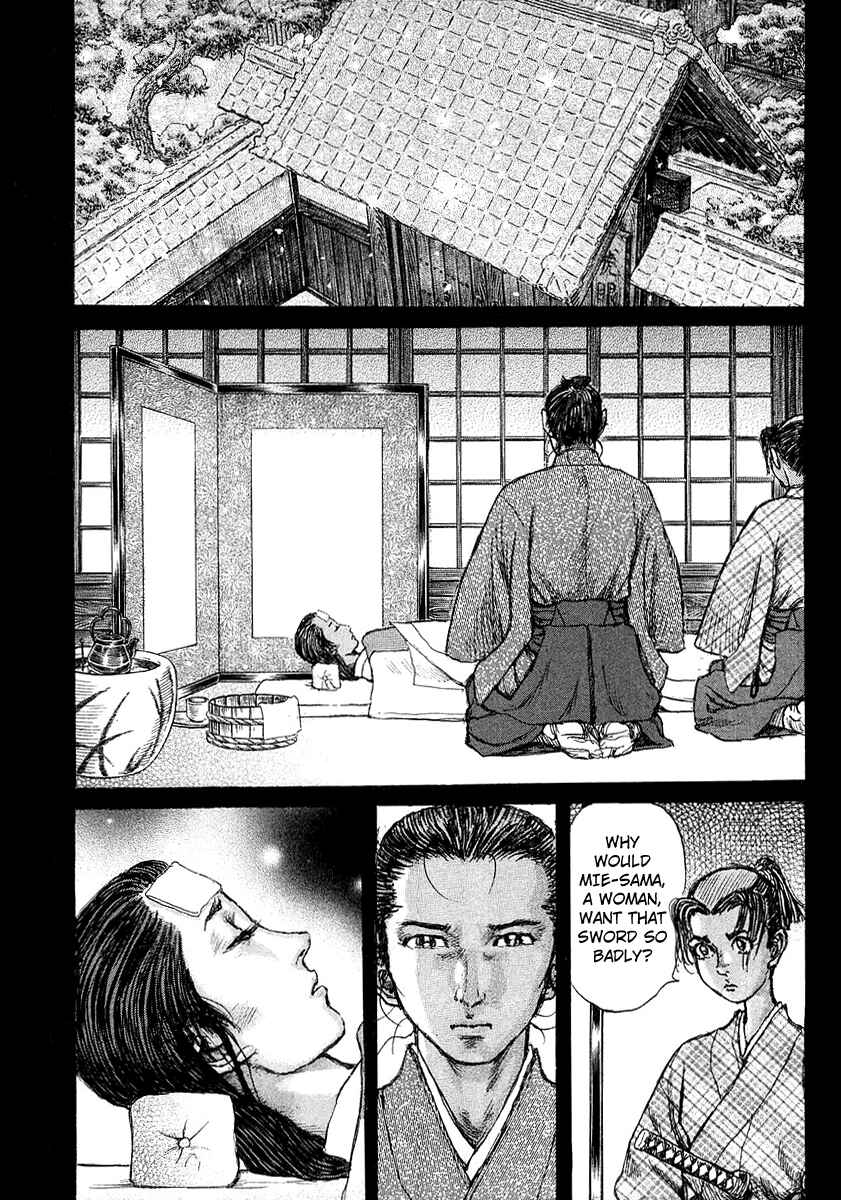 Page 37 Chapter 21 Death Frenzy
