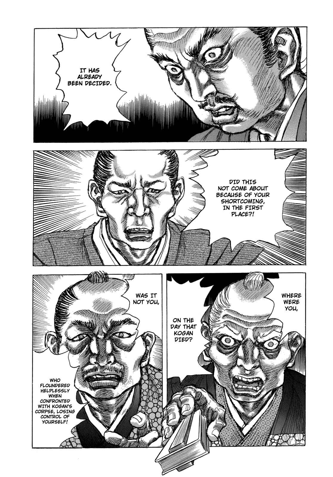 Page 11 Chapter 35 Death Frenzy