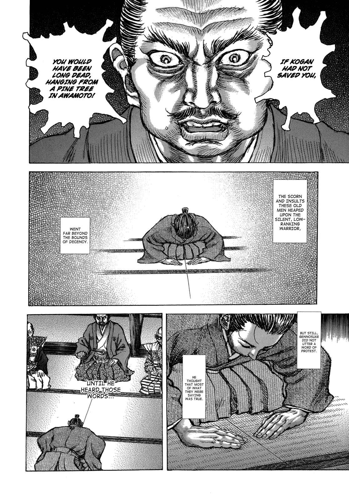 Page 12 Chapter 35 Death Frenzy