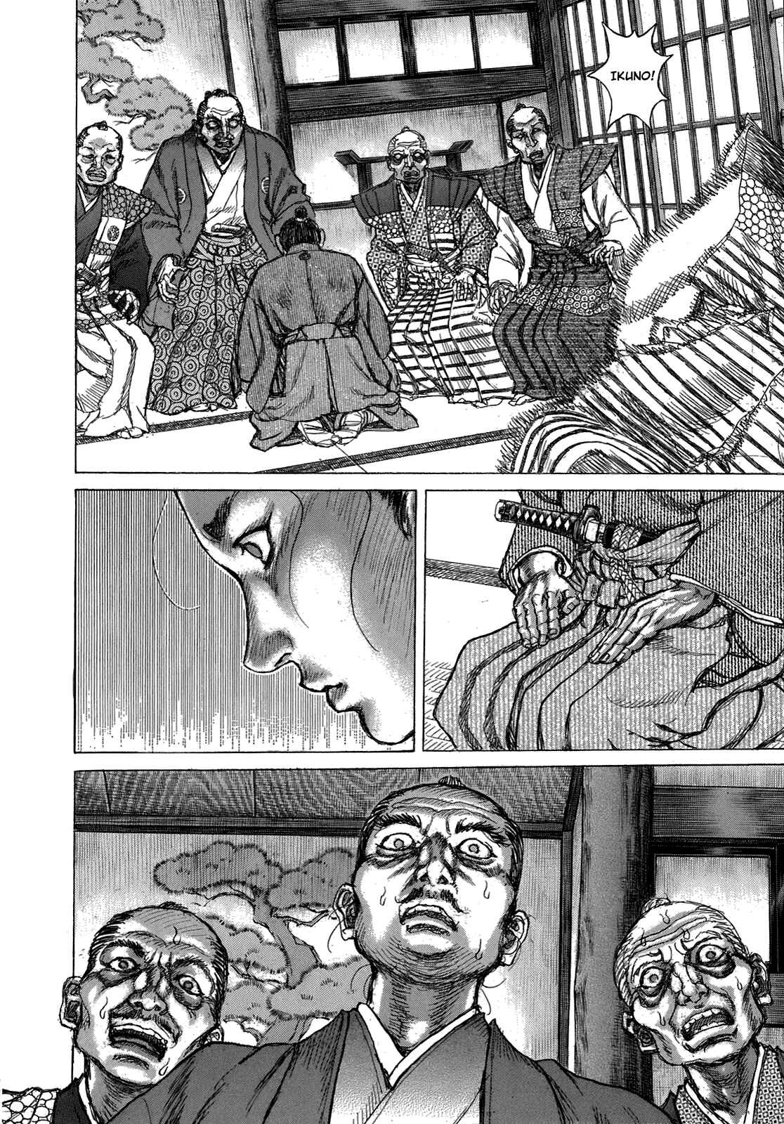 Page 17 Chapter 35 Death Frenzy
