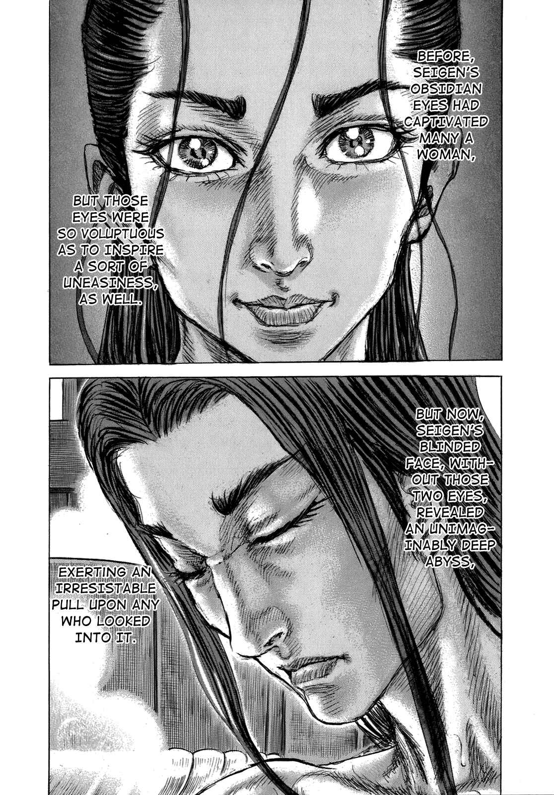 Page 21 Chapter 35 Death Frenzy