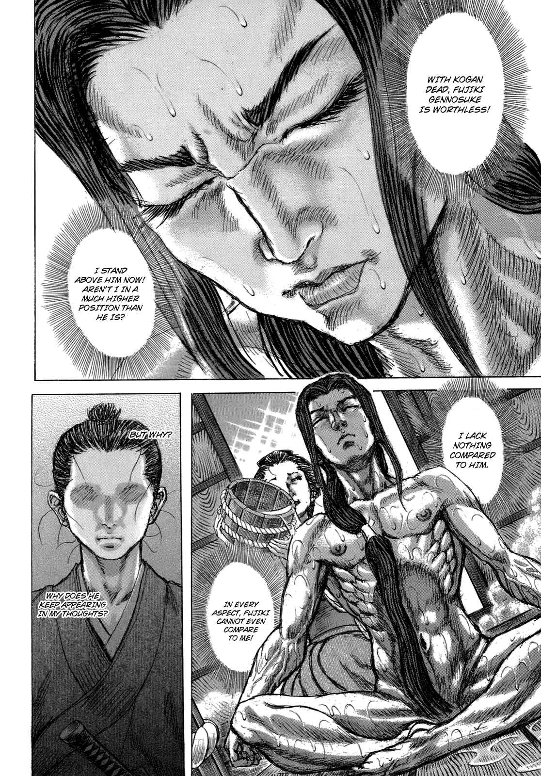 Page 25 Chapter 35 Death Frenzy