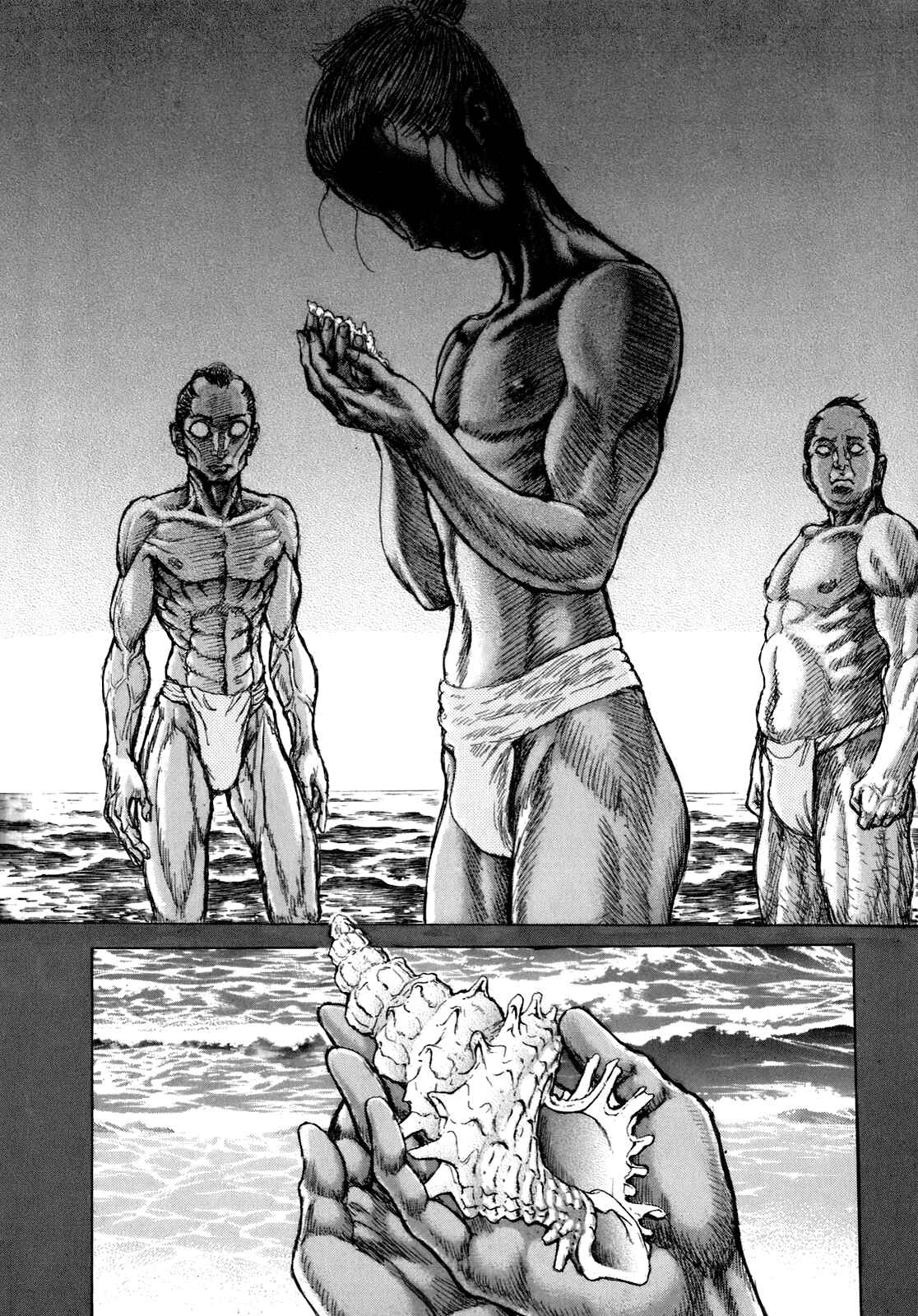 Page 29 Chapter 35 Death Frenzy