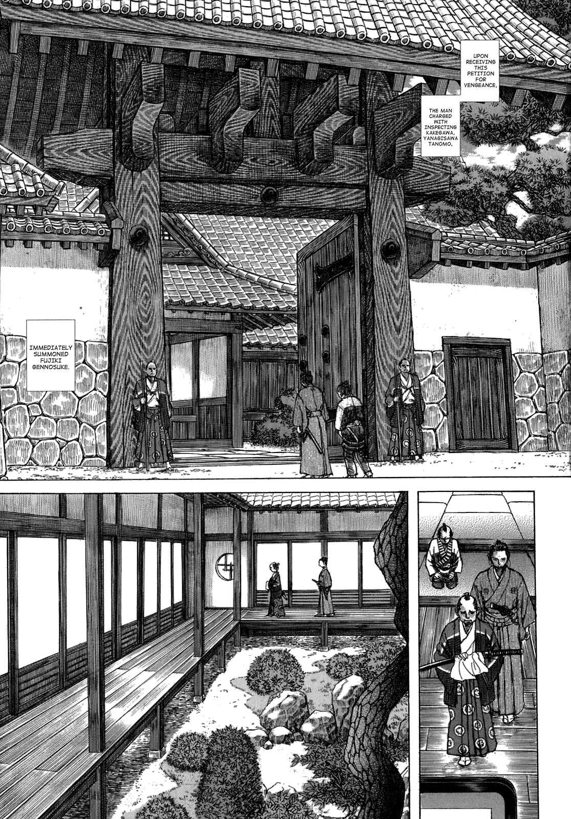 Page 6 Chapter 35 Death Frenzy