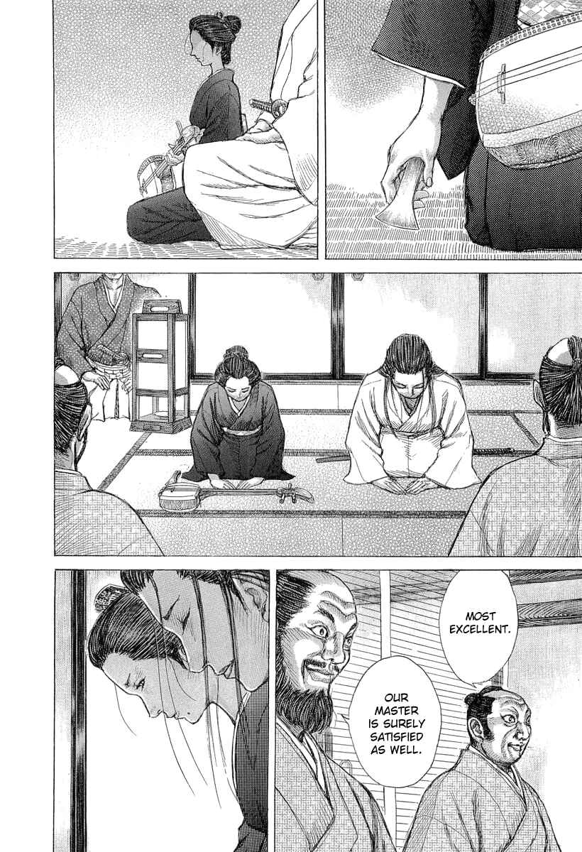 Page 14 Chapter 28 Death Frenzy