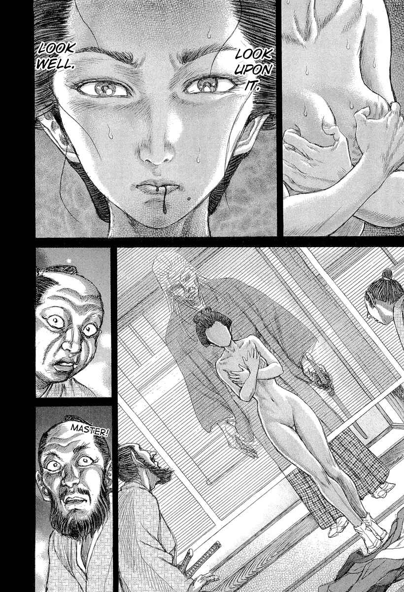 Page 22 Chapter 28 Death Frenzy