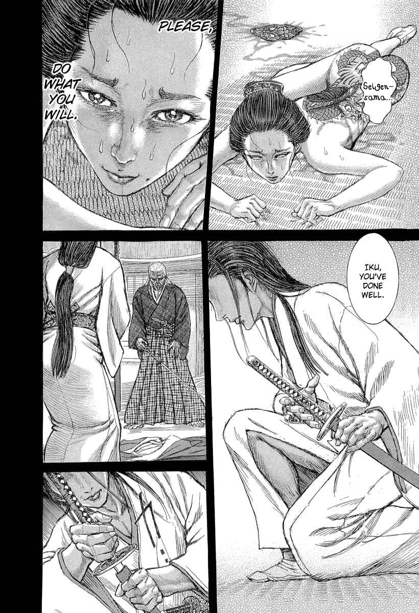Page 26 Chapter 28 Death Frenzy