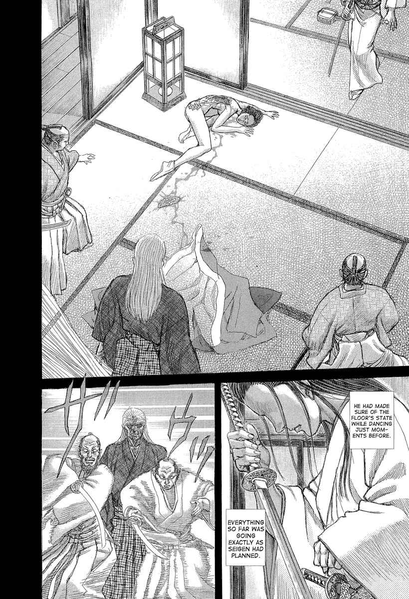 Page 28 Chapter 28 Death Frenzy