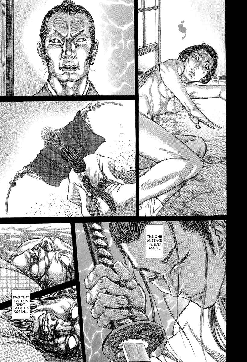 Page 32 Chapter 28 Death Frenzy