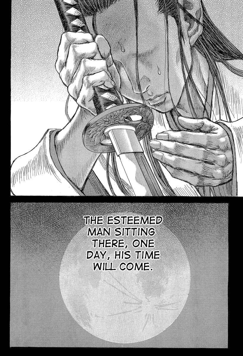 Page 34 Chapter 28 Death Frenzy
