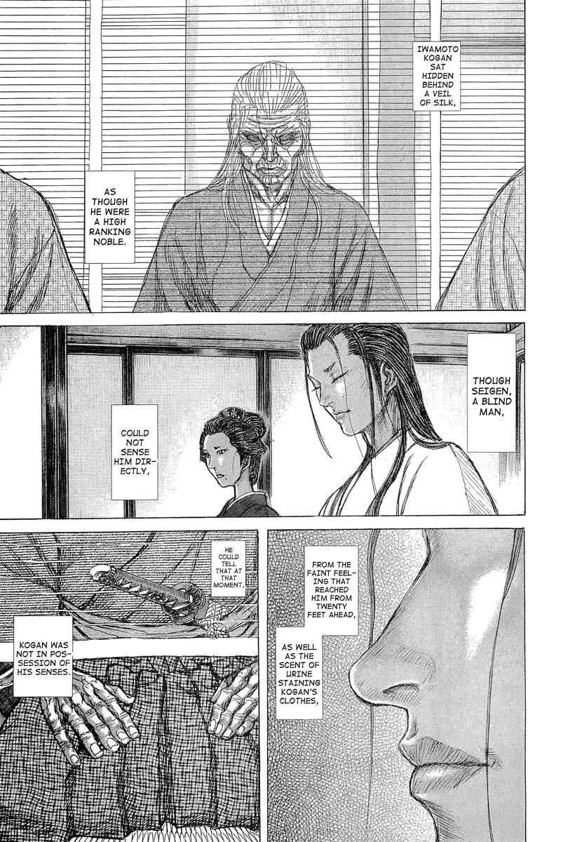 Page 7 Chapter 28 Death Frenzy