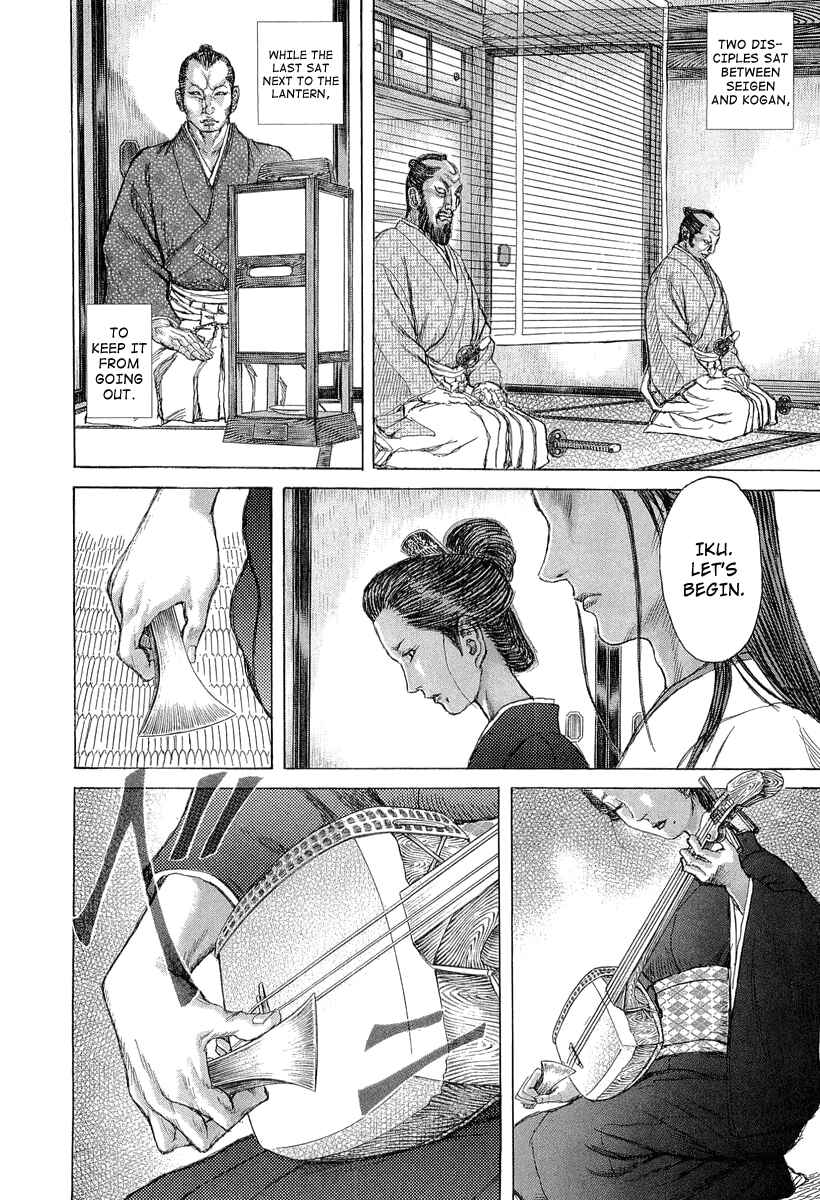 Page 8 Chapter 28 Death Frenzy