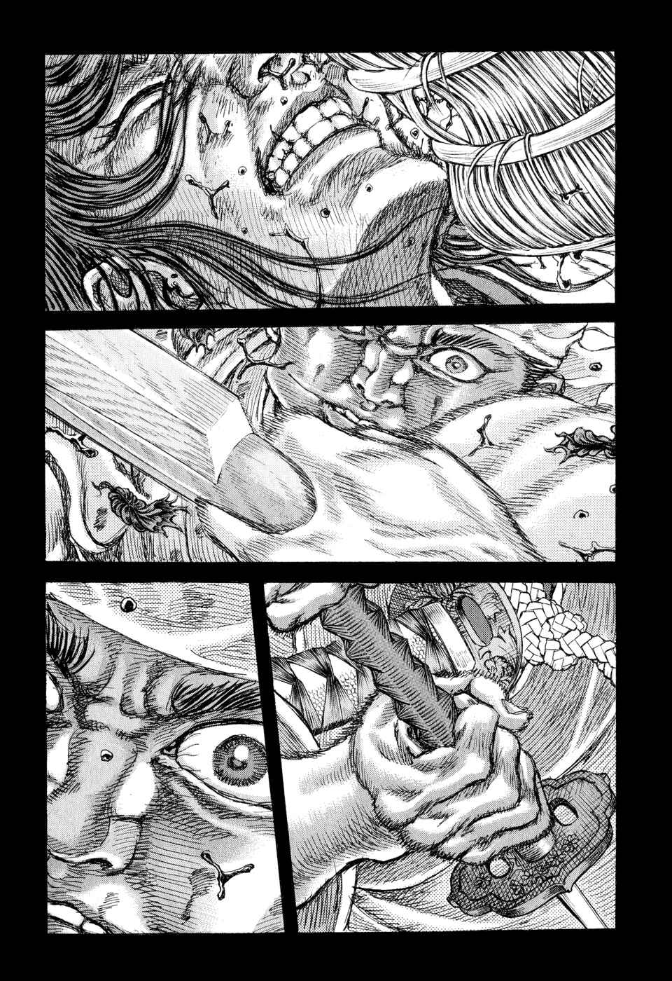 Page 12 Chapter 50 Death Frenzy