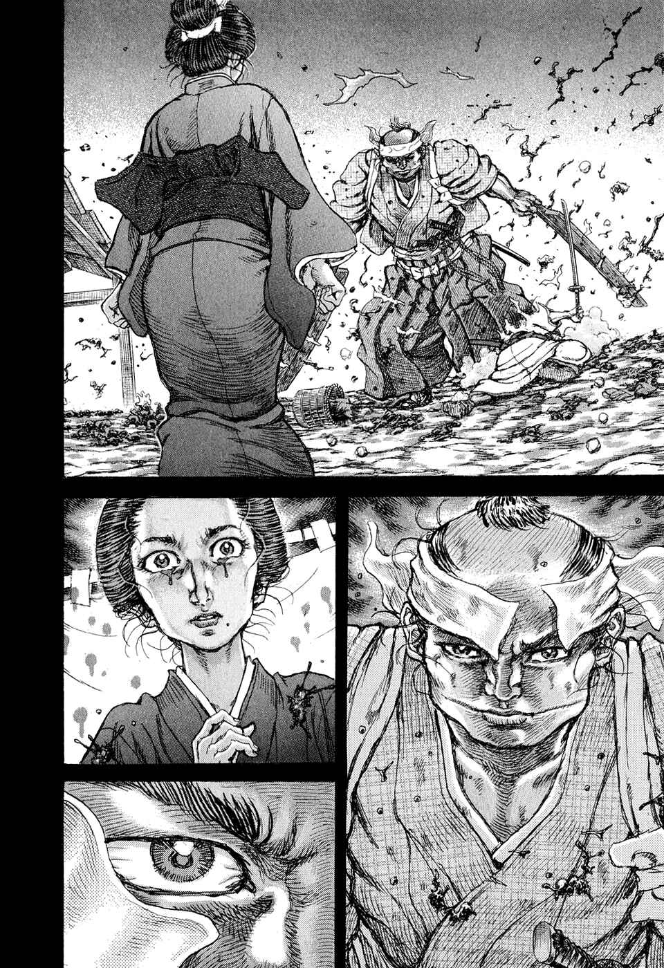 Page 16 Chapter 50 Death Frenzy