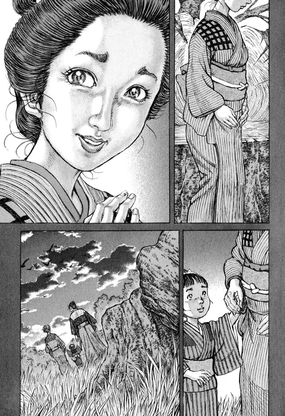 Page 20 Chapter 50 Death Frenzy