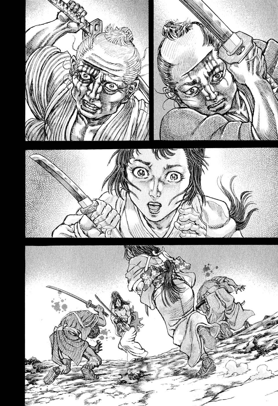 Page 23 Chapter 50 Death Frenzy