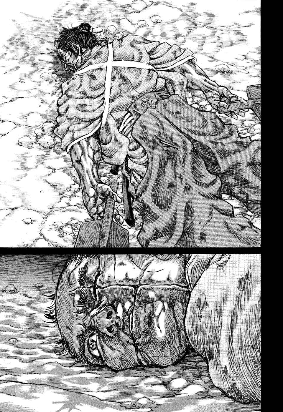 Page 31 Chapter 50 Death Frenzy