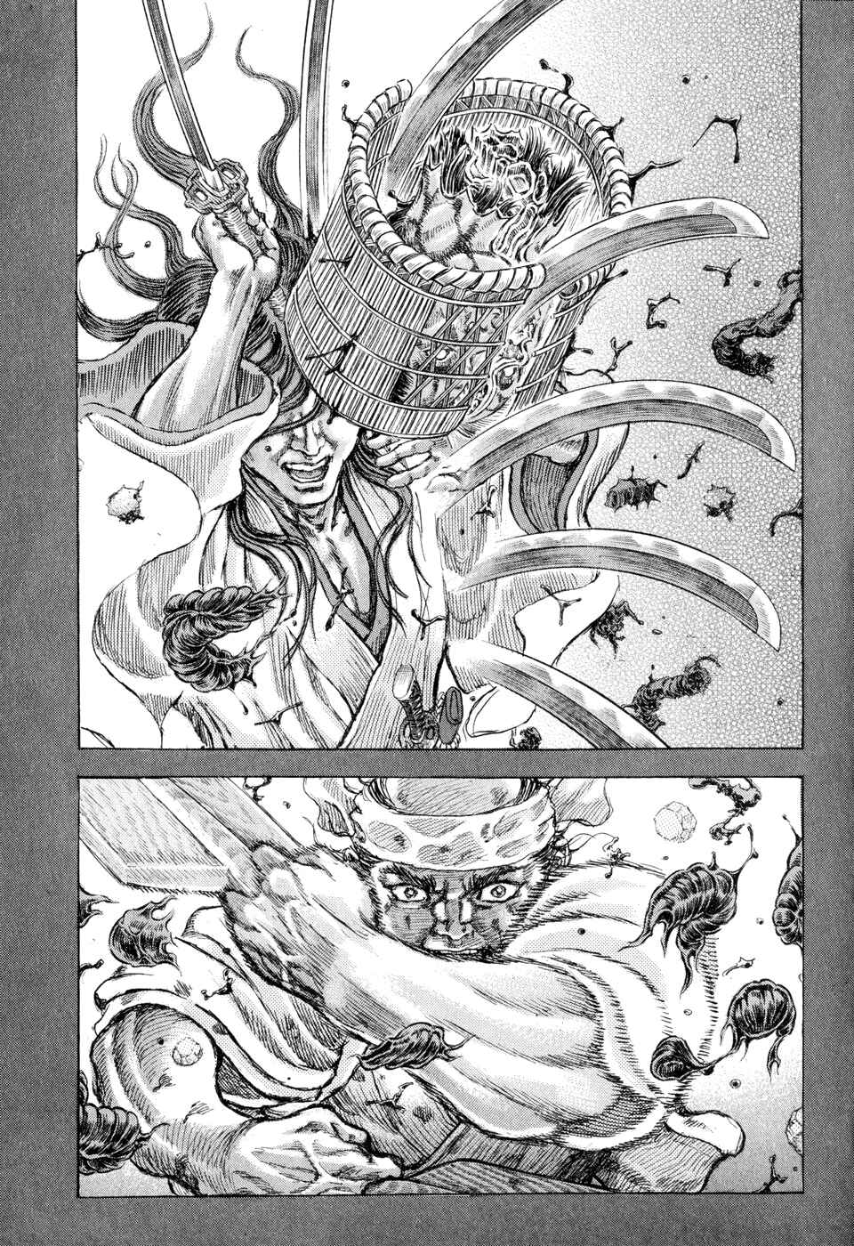 Page 4 Chapter 50 Death Frenzy