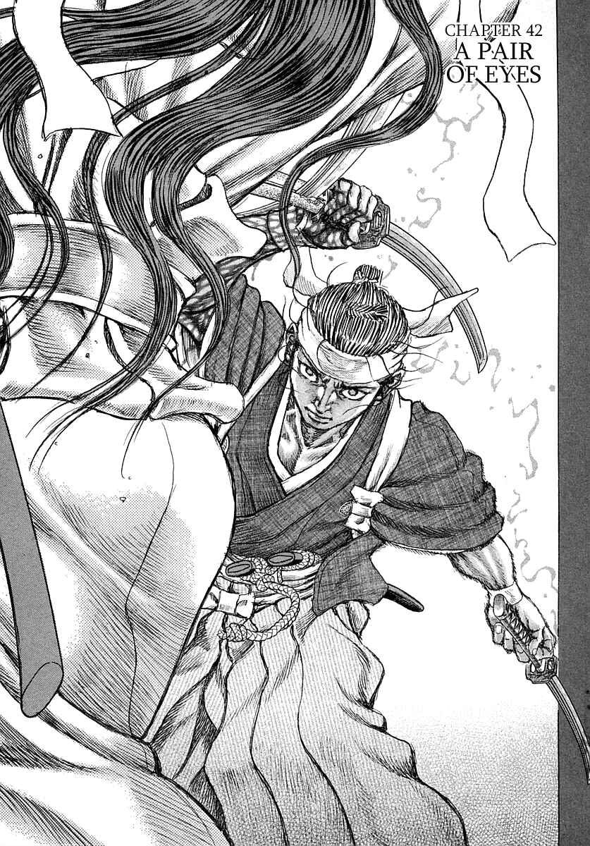 Page 1 Chapter 42 Death Frenzy